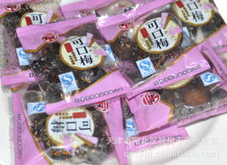 生開心果產品列表