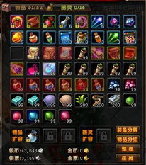 悠悠網絡游戲服務網 打造全方位網絡游戲服務平臺