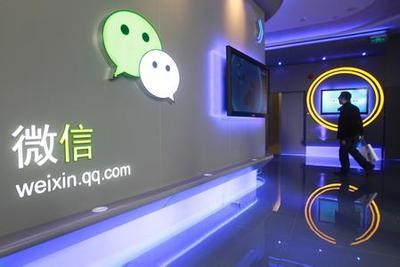 微信營銷實(shí)戰(zhàn)指南 從精準(zhǔn)定位到轉(zhuǎn)化變現(xiàn)的路徑解析